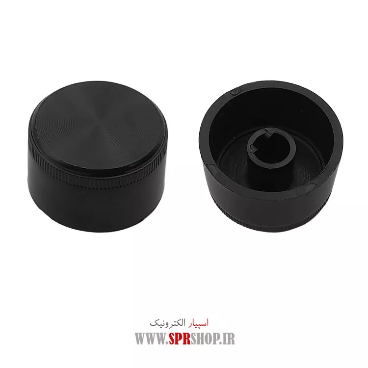 SAR VOLUME BAGHAL CHAK BLACK