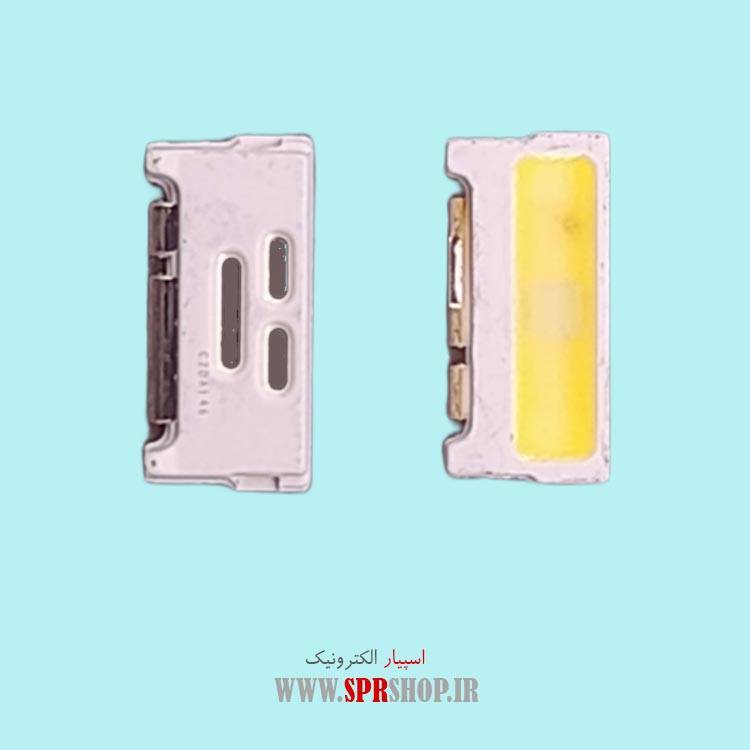 LED SMD LED BAR SAMSUNG 7032 3V (335)