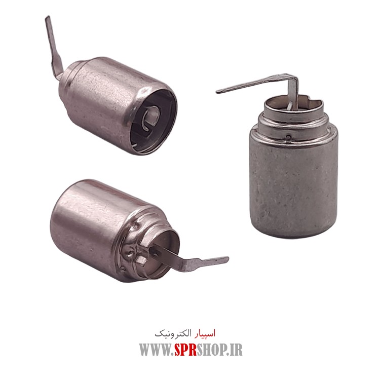 FISH TUNER DVBT LAHIMI