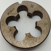حدیده11 روسی