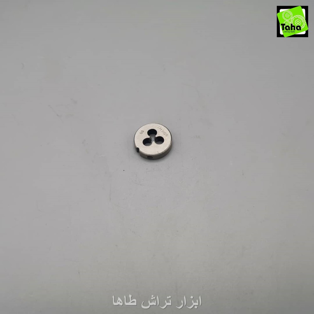 حدیده3 فرا