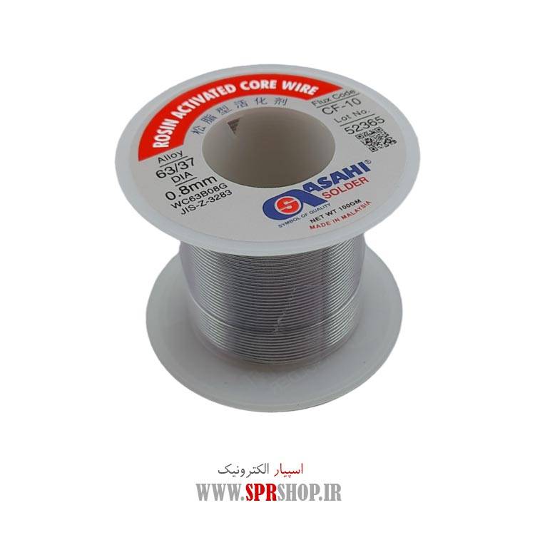 GHAL ASAHI 0.8M 100G ORG