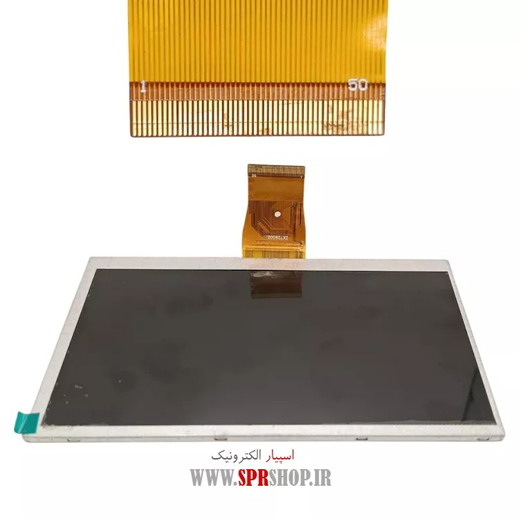 LCD 7″ BOOSTER 50PIN