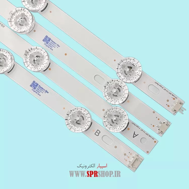 LED BAR LG 42″ LB 4*8LED(4+4) II 825 MM