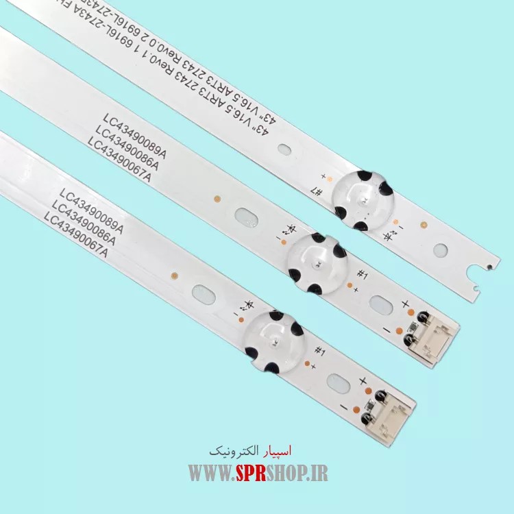LED BAR LG 43″ LH510-LH600 3*7LED 841MM
