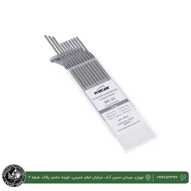 تنگستن آرگون 3.2 طوسی