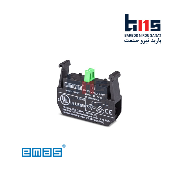 کنتاکت بلاک باز B1 اماس