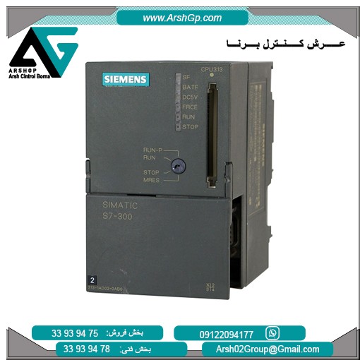 پردازشگر CPU 315 CPU زیمنس، مدل 6ES7315-2AF00-0AB0