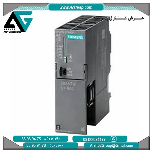پردازشگر CPU 315 زیمنس، مدل 6ES7315-1AF01-0AB0