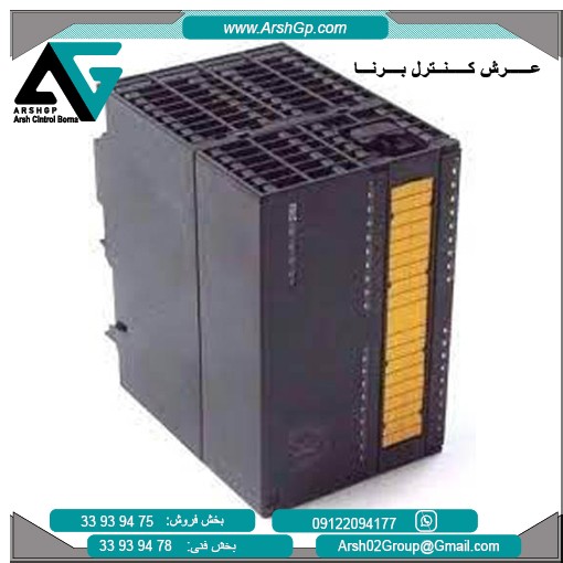 پردازشگر CPU 315F زیمنس، مدل 6ES7315-6FF00-0AB0