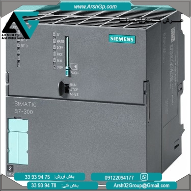 پردازشگر (CPU) سری PLC S7-300 CPU 313C زیمنس مدل 6ES7318-3EL01