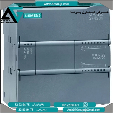پردازشگر (CPU) مدل CPU 1211C زیمنس DC/DC/DC، از خانواده PLC SIMATIC S7-1200