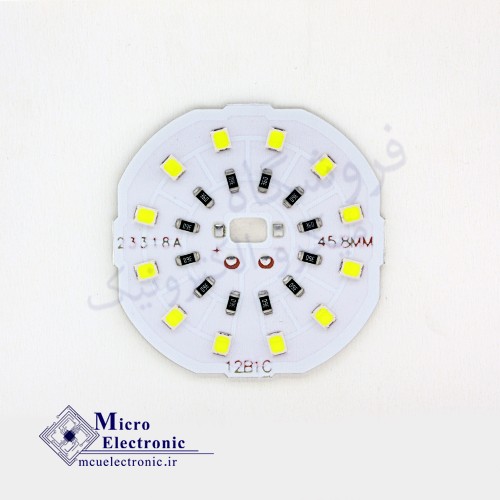 SMD 12w 12v سفید قطر 4.5cm