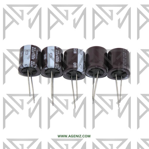 خازن22MF 450V ORG