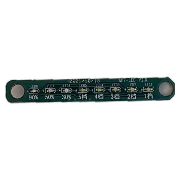 برد LED ماساژور تفنگی مدل (CK)