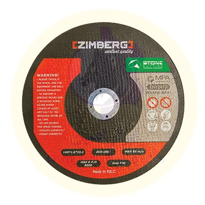 سنگ سنگبری ZCD-2303 S زیمبرگ