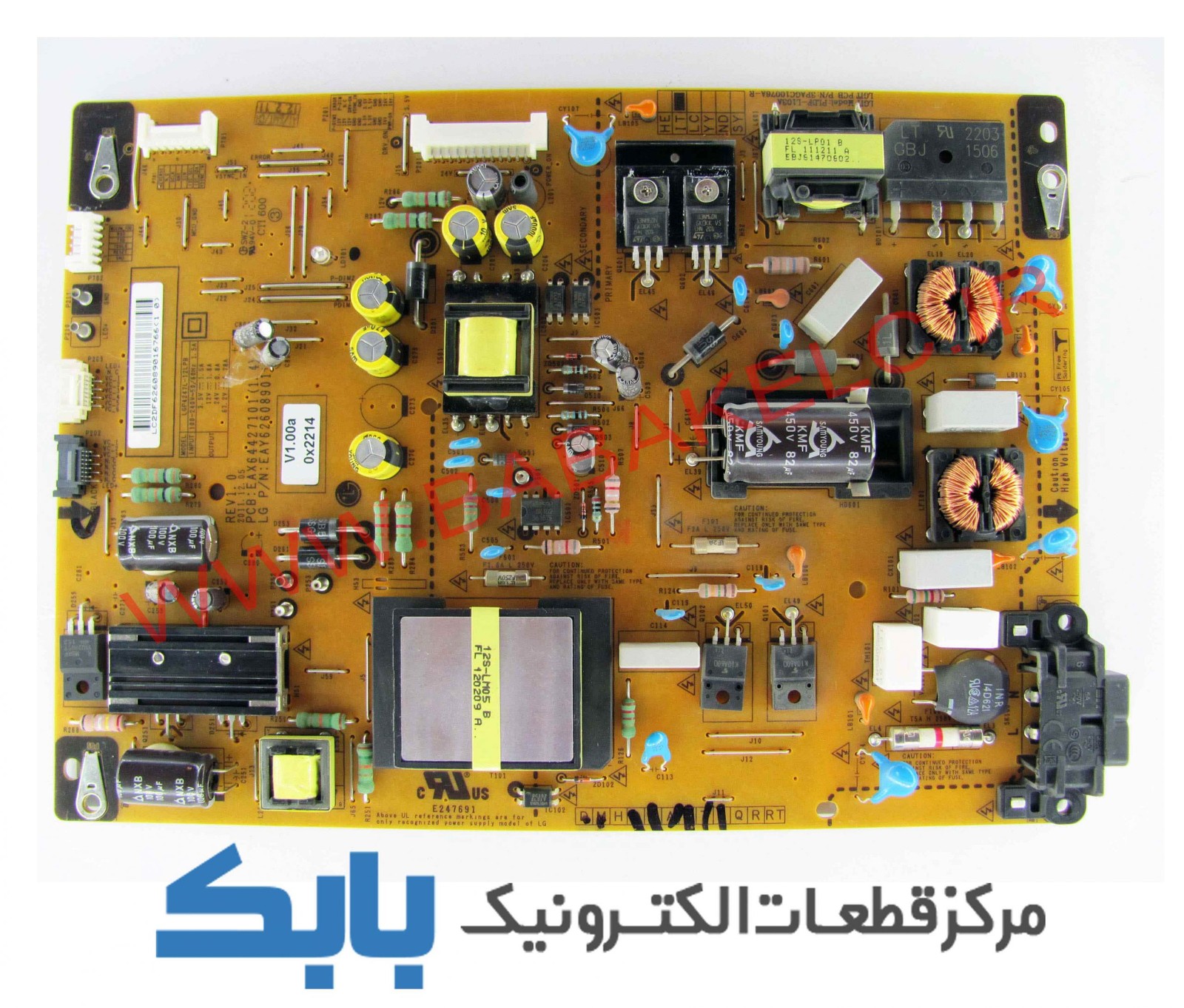POWER LG 42LS4600