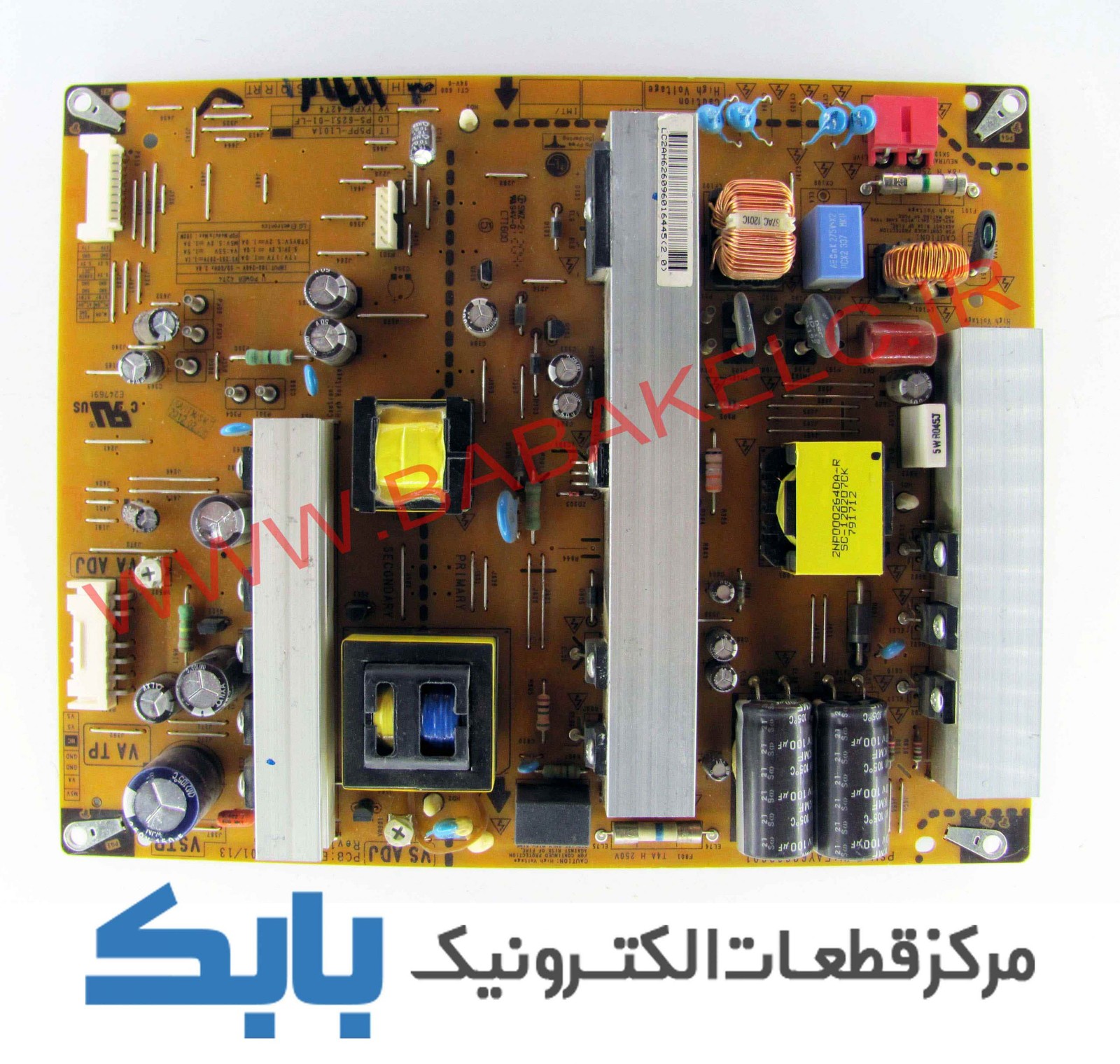 POWER LG 42PA4500