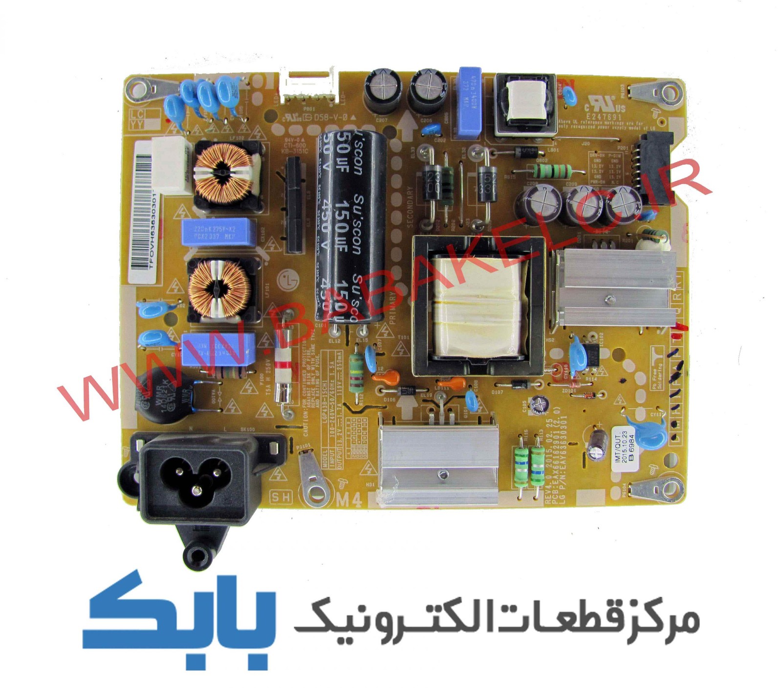 POWER LG 43LF540