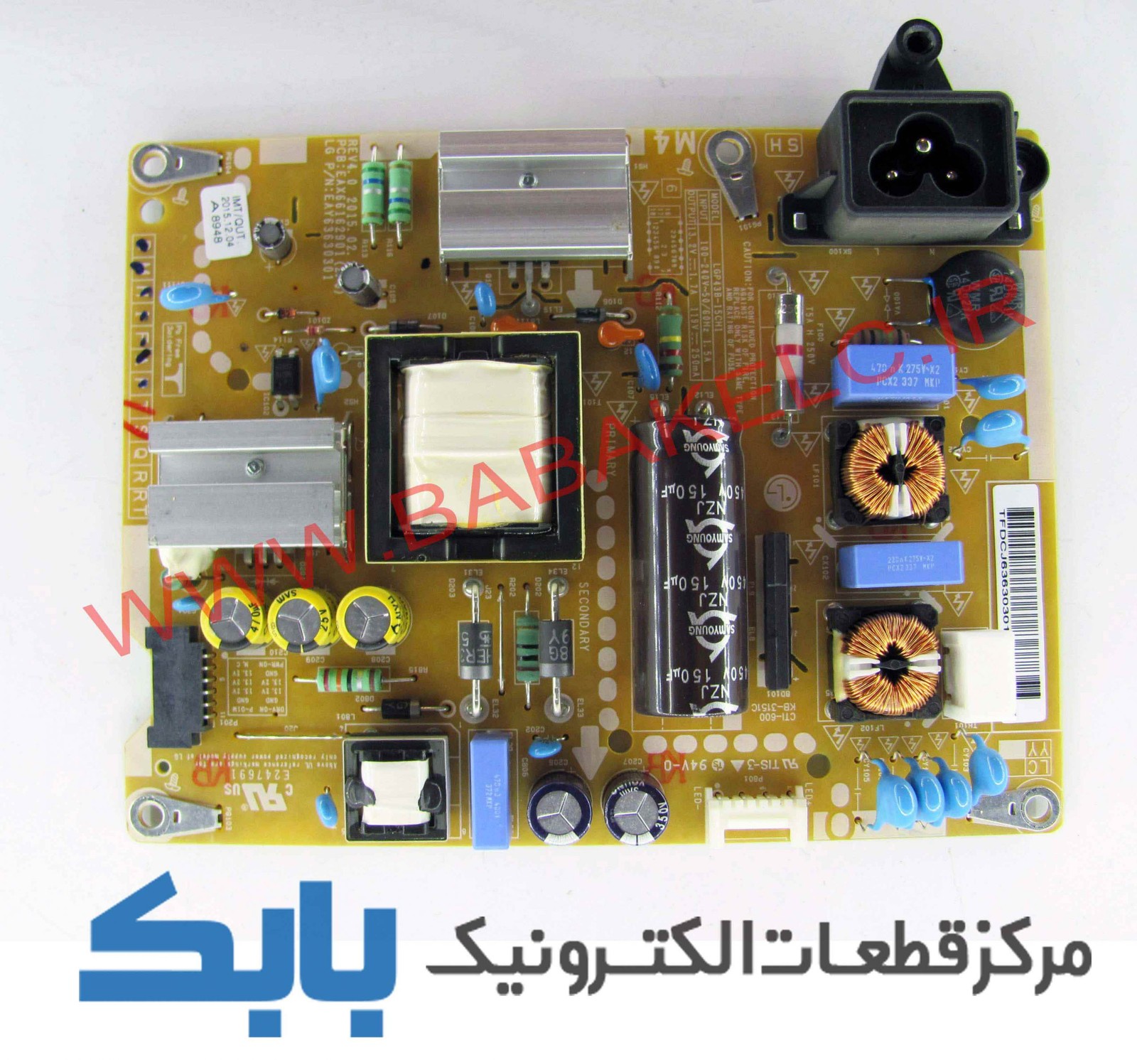 POWER LG 43LH541