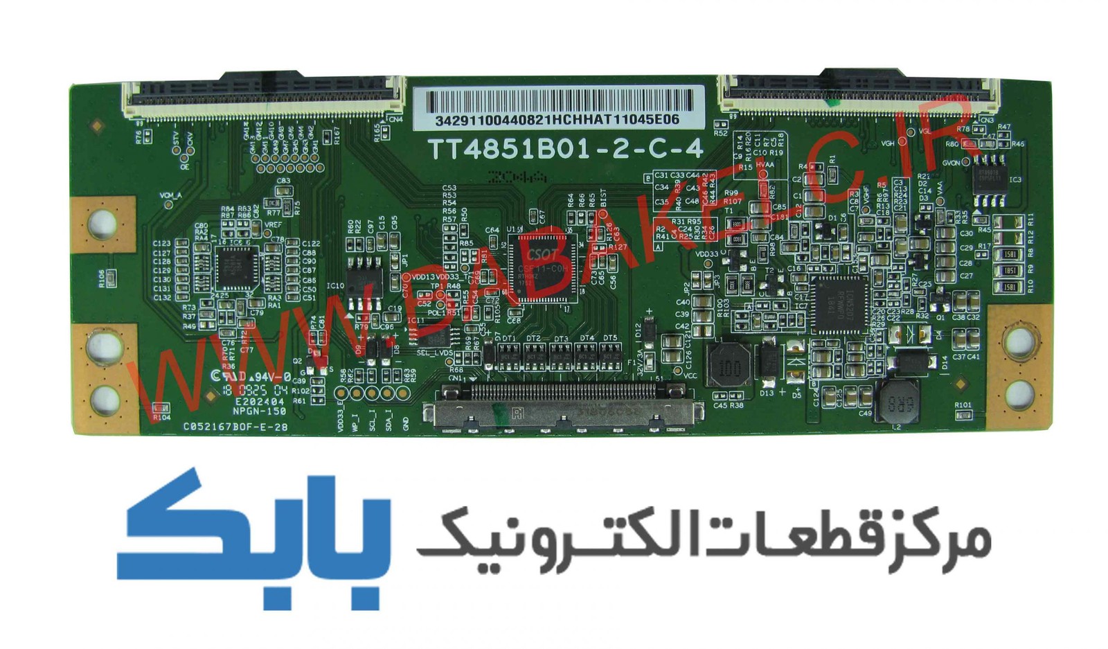 TFT TCL 49S4900
