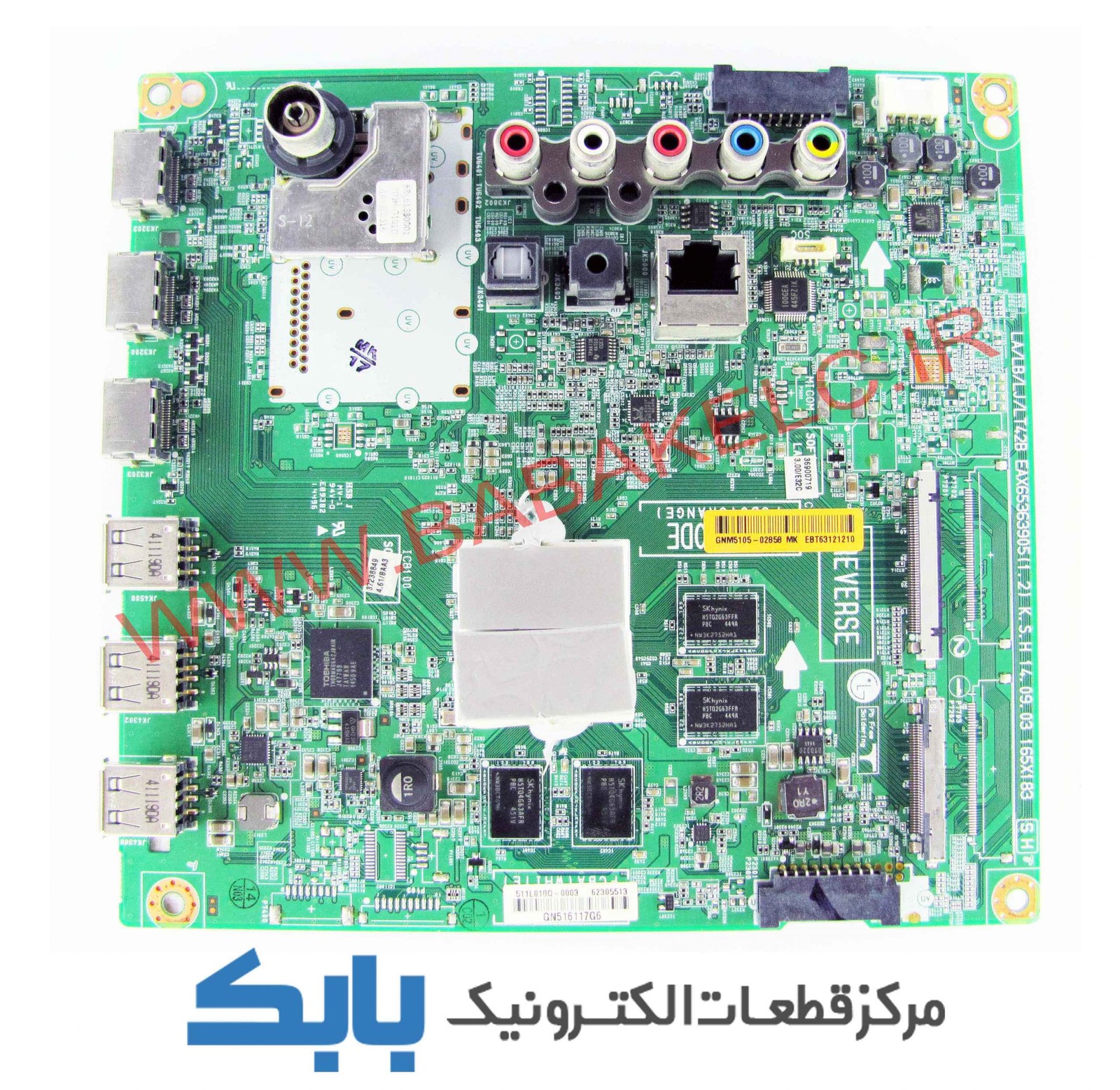 MAIN LG 42LB6520