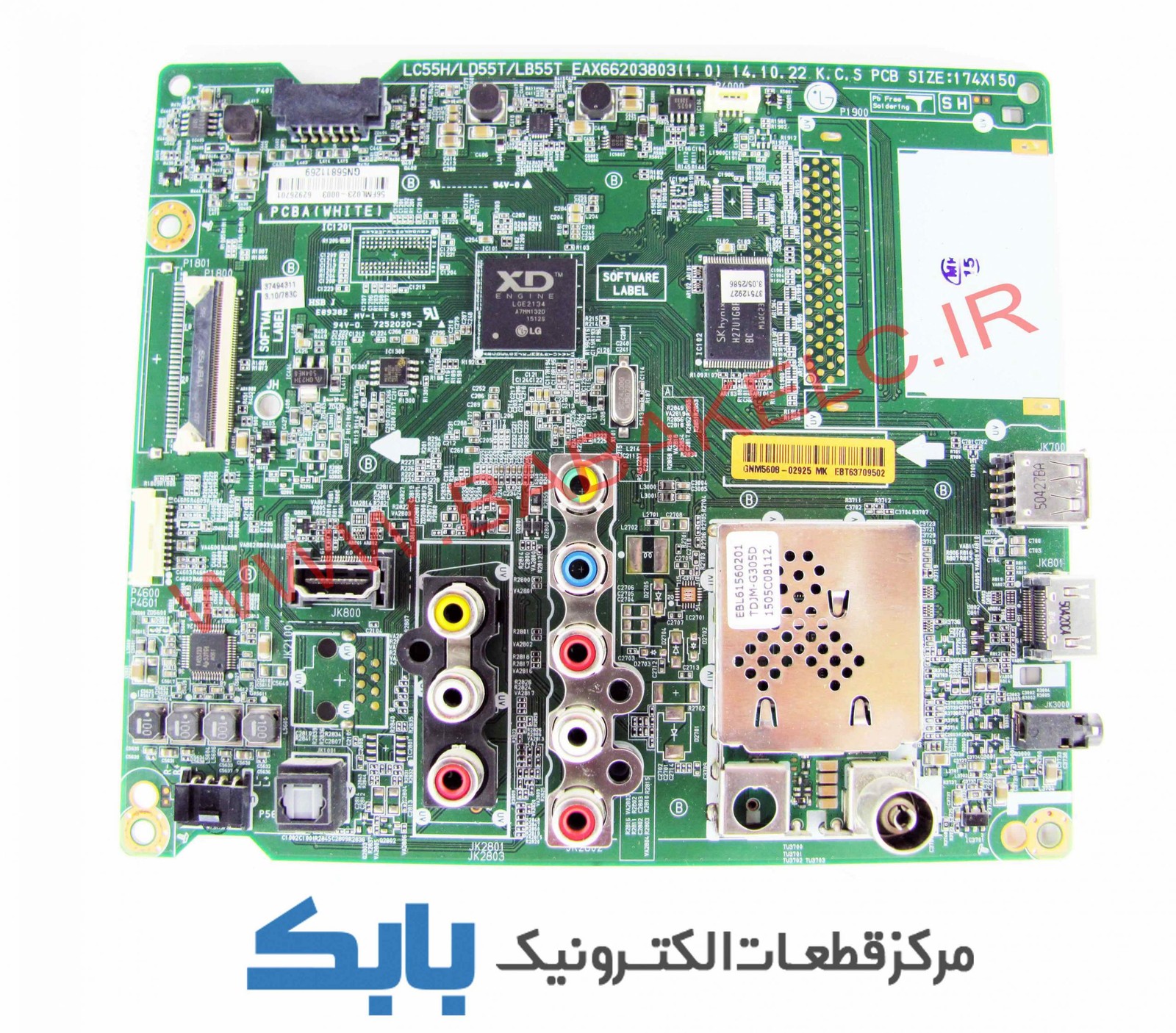 MAIN LG 42LF550T