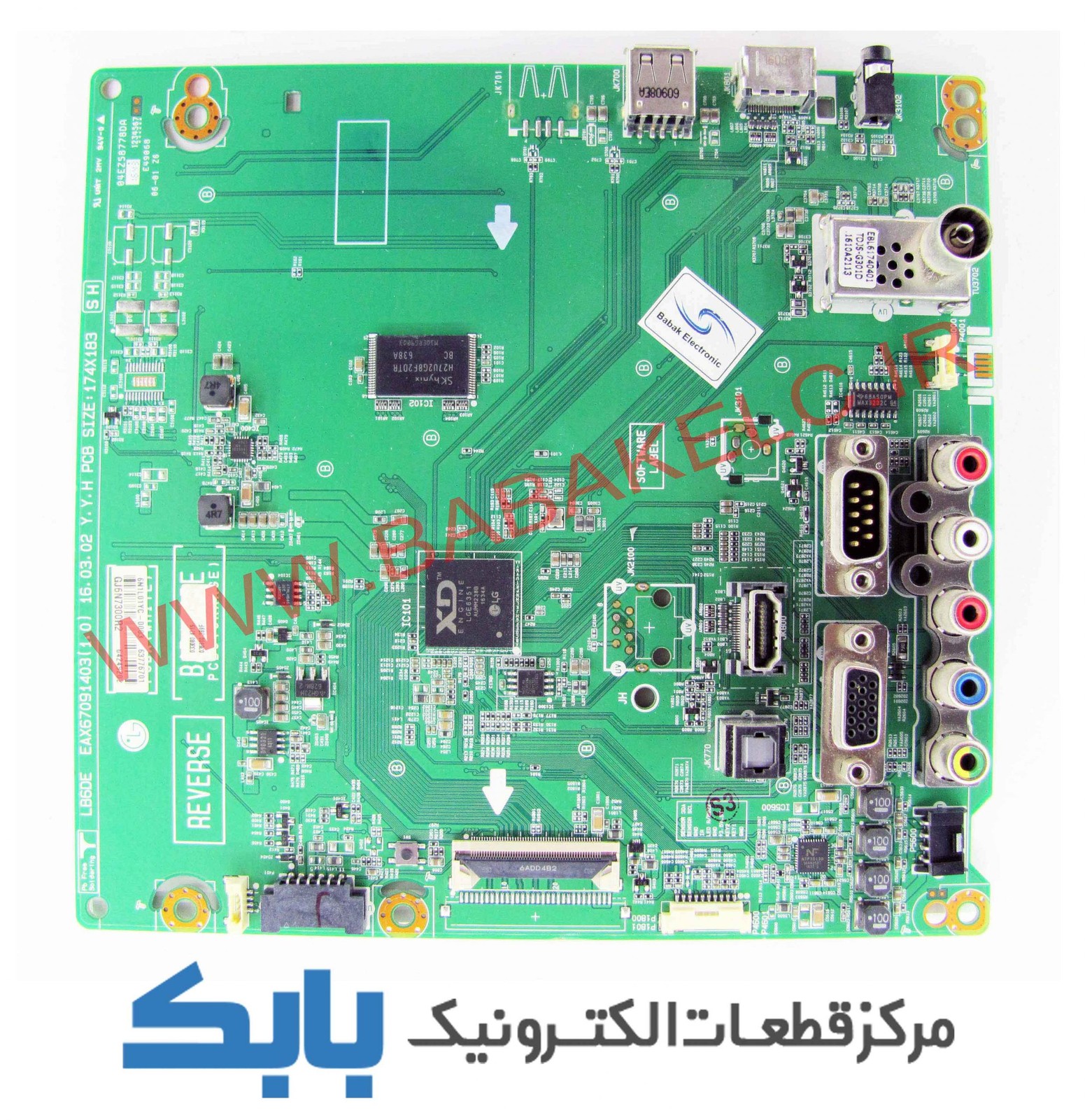 MAIN LG 43LW310C