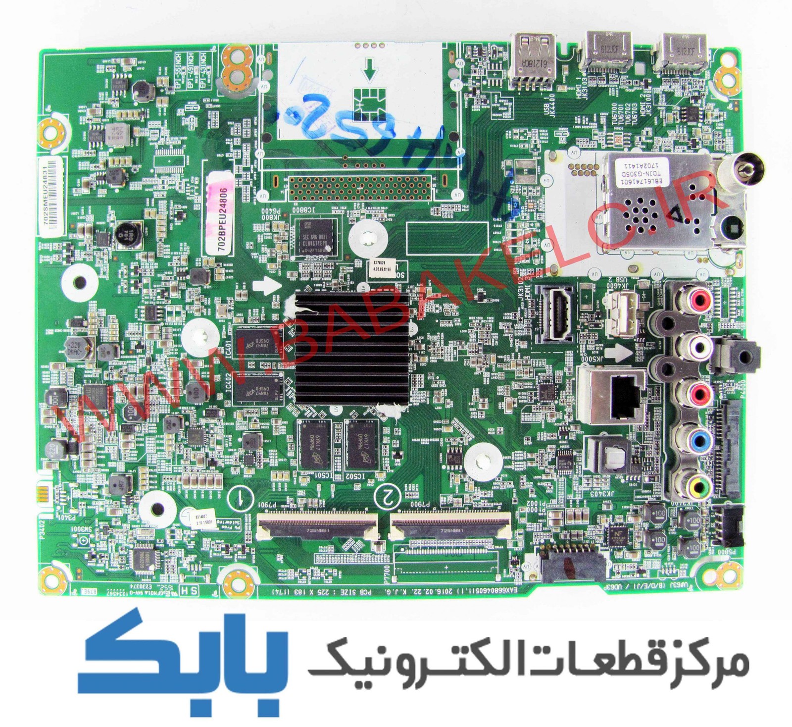 MAIN LG 49UH65200