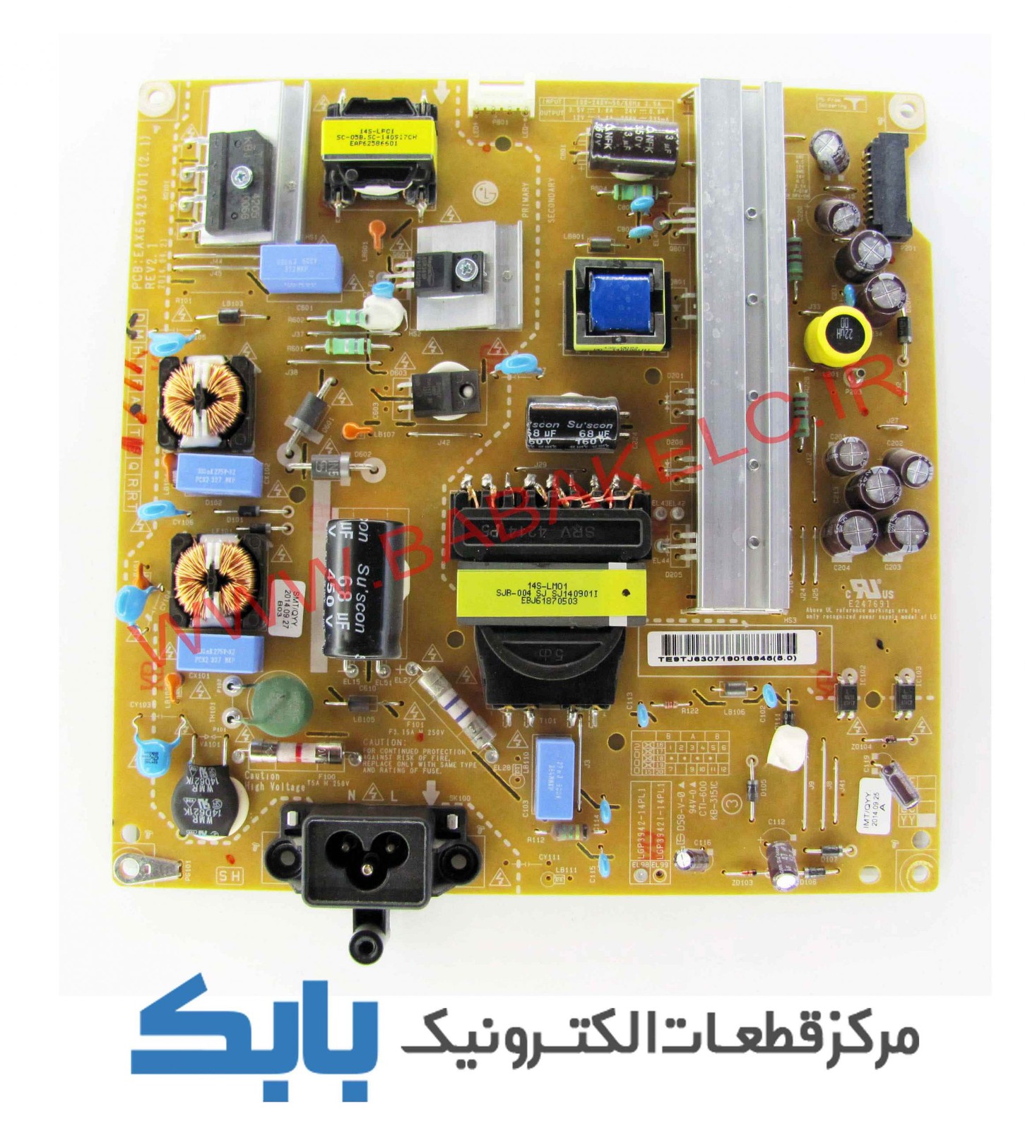 POWER LG 42LB5630