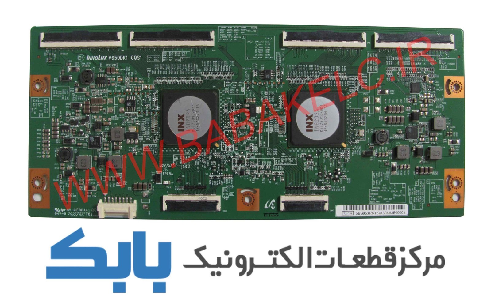 TFT SAMSUNG 65HU8890