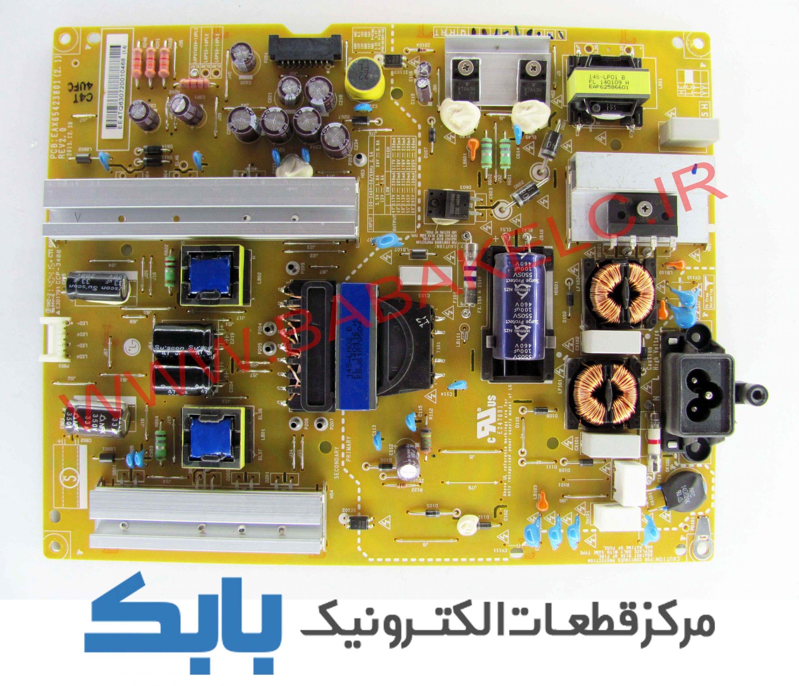 POWER LG 47LB65200