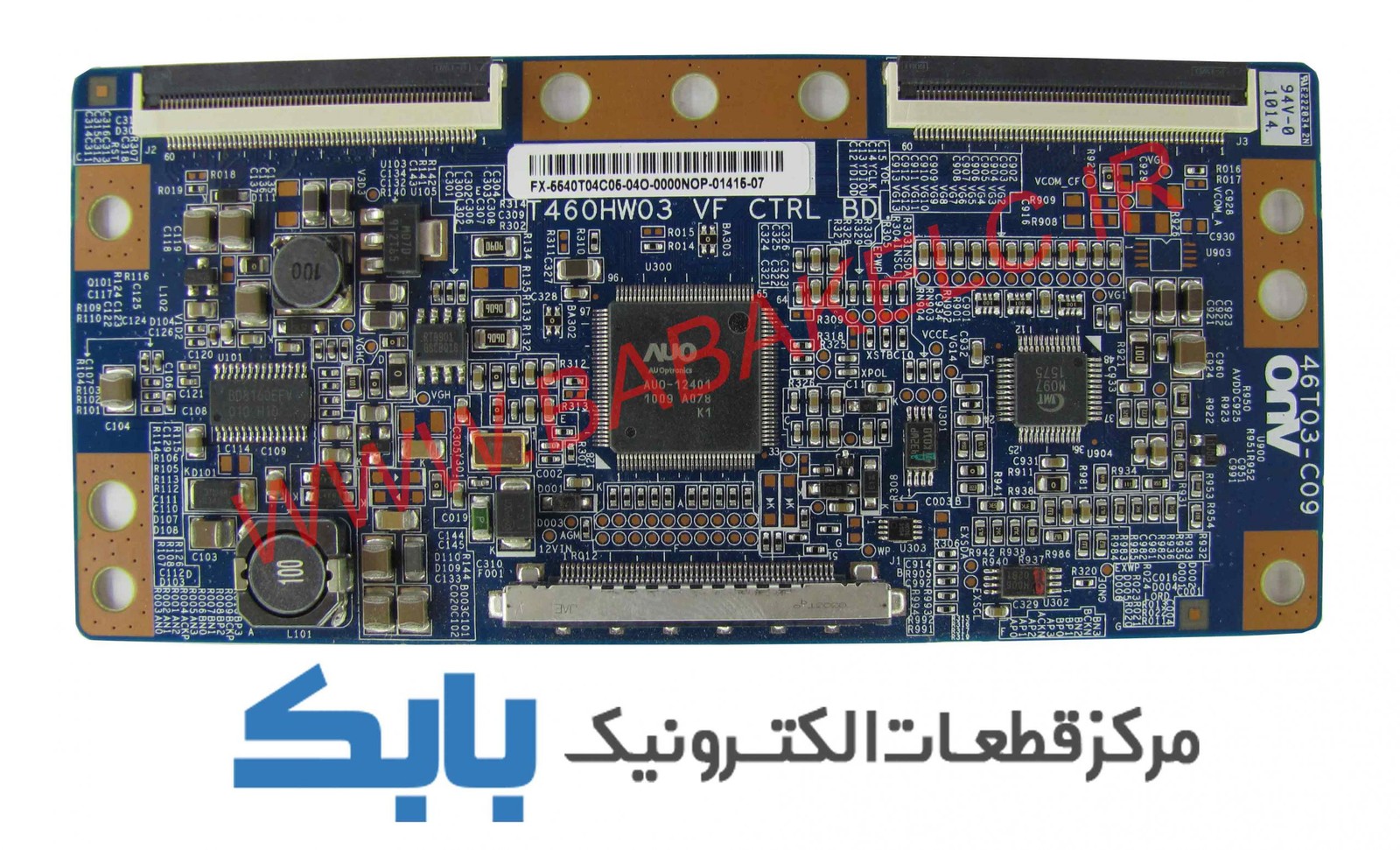 TFT SAMSUNG 40C530