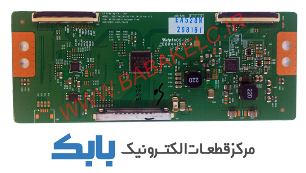 TFT LG 42LS3400