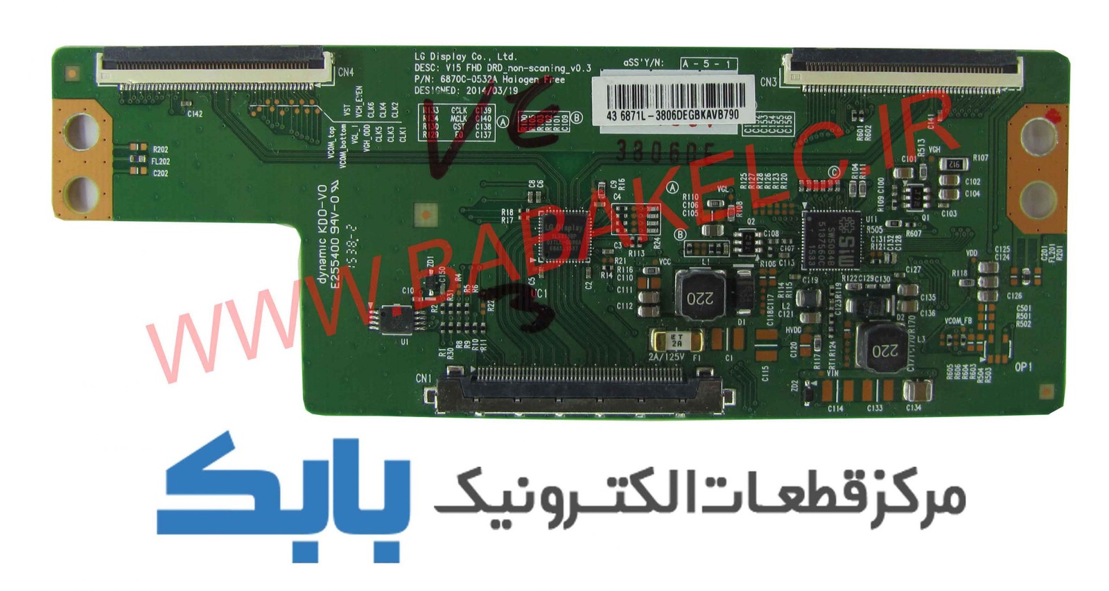 TFT LG 43LF540V