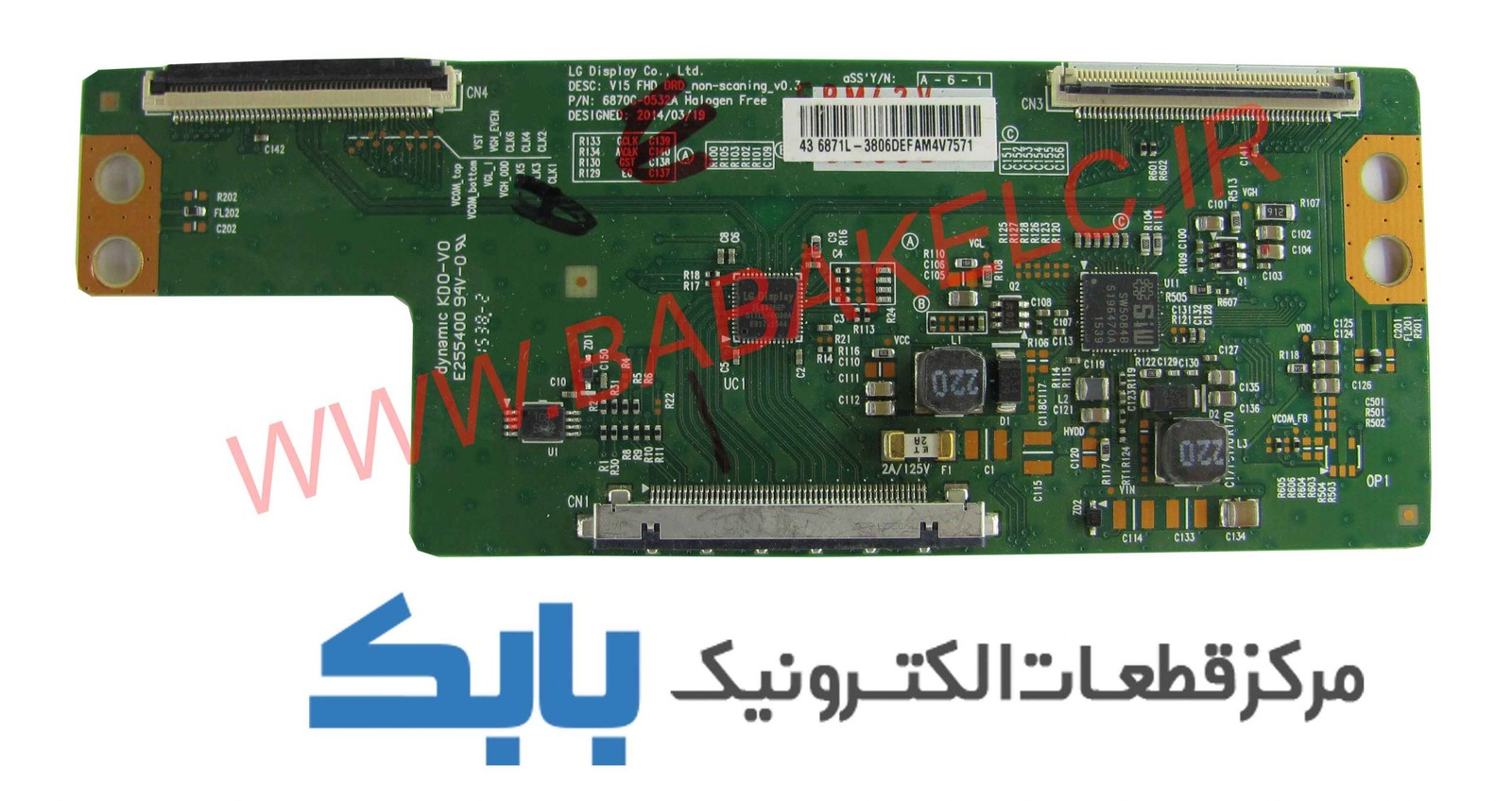 TFT LG 43LH549