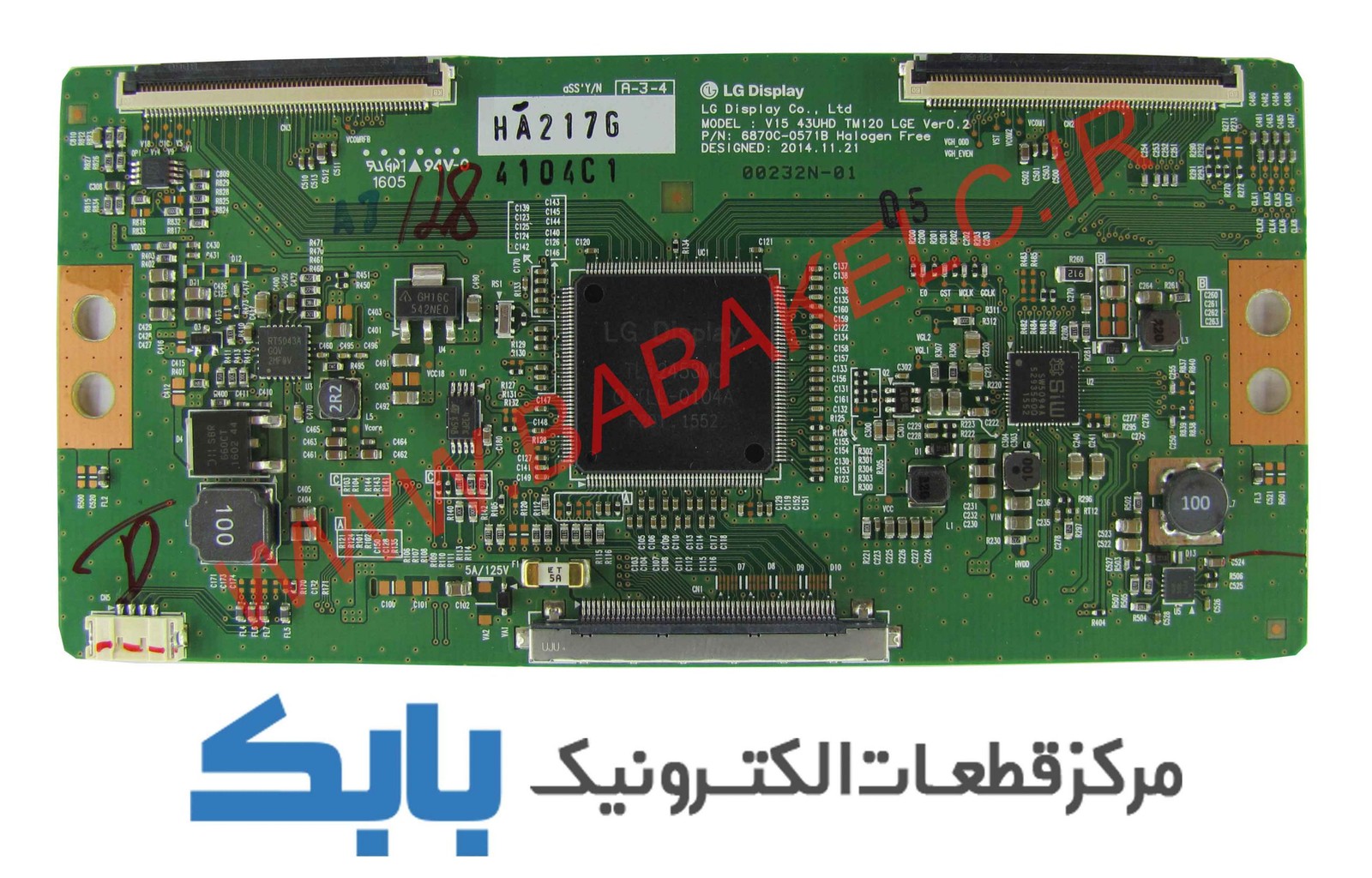 TFT LG 43UF771V