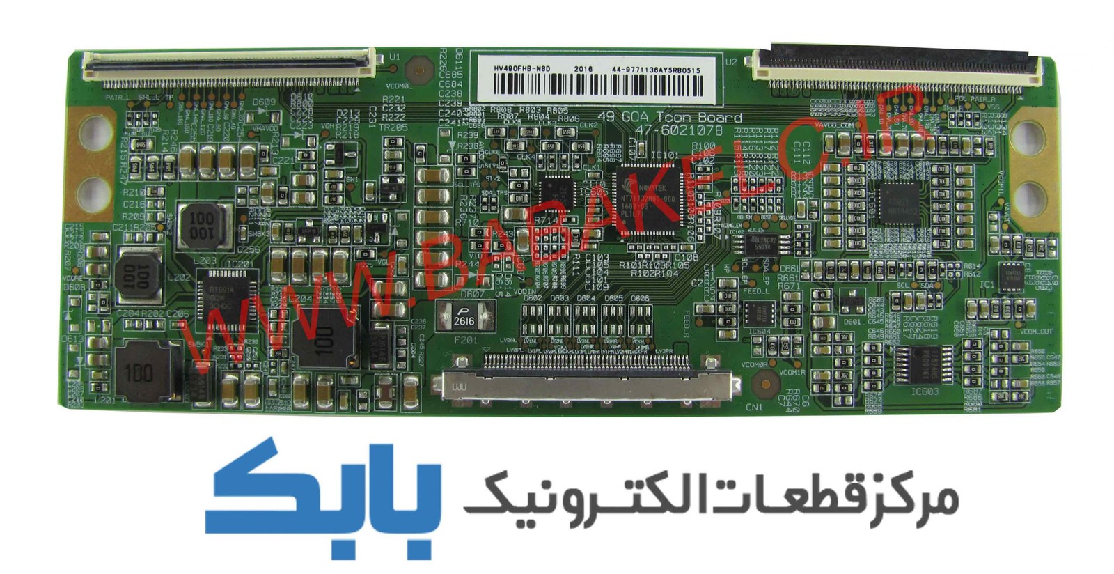 TFT LG 49LH590V