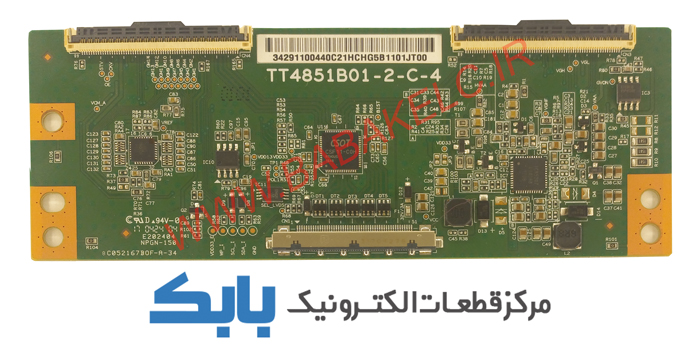 TFT LG 49LJ510V