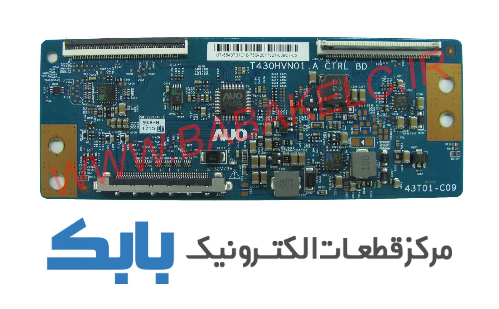 TFT LG 43LJ550V