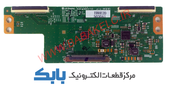 TFT LG 43LJ622V