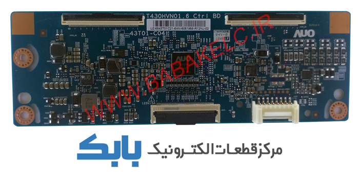 TFT SAMSUNG 43M5890