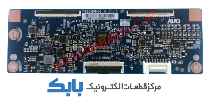 TFT SAMSUNG 43N5000