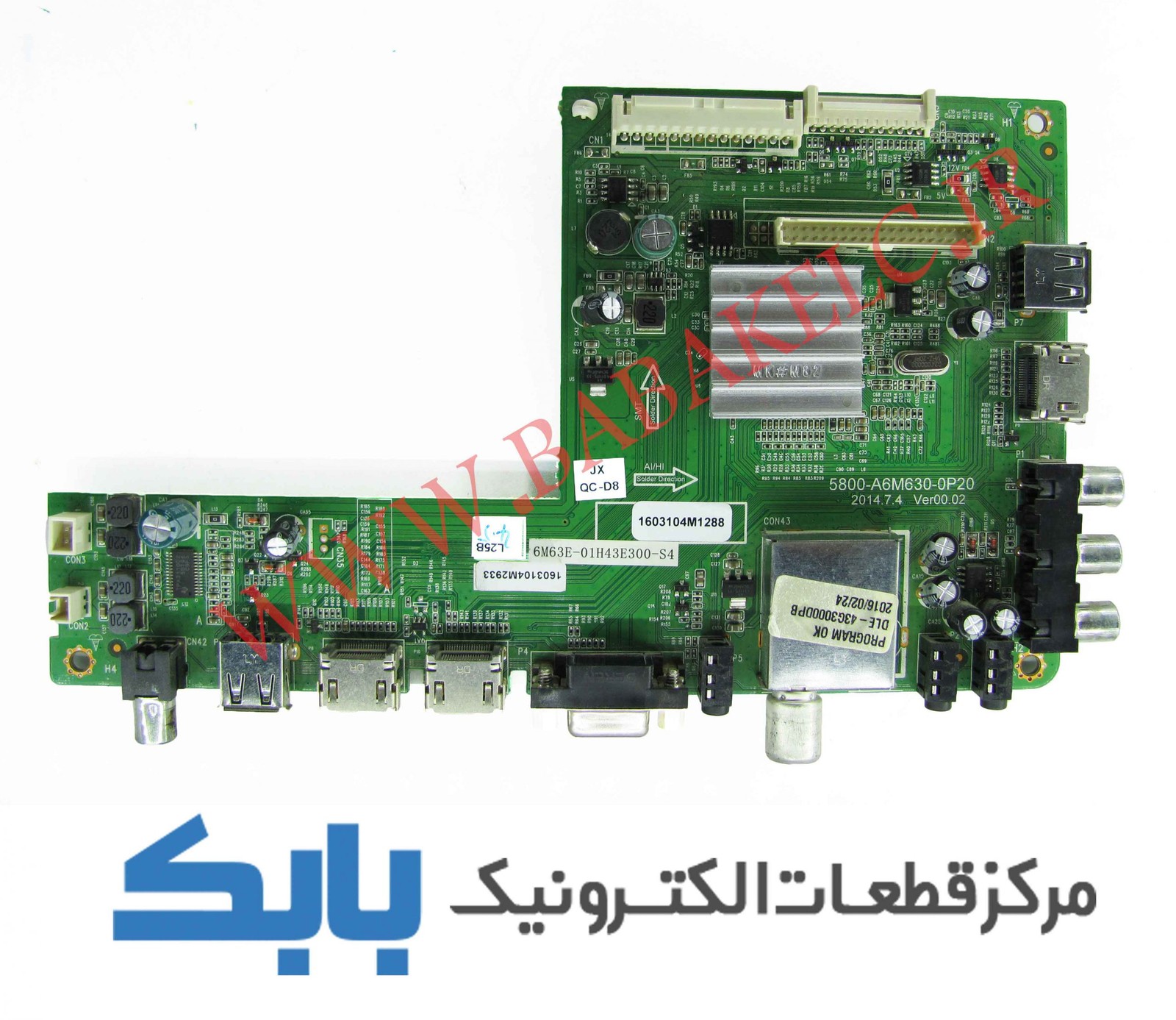 MAIN DAEWOO 43G3000