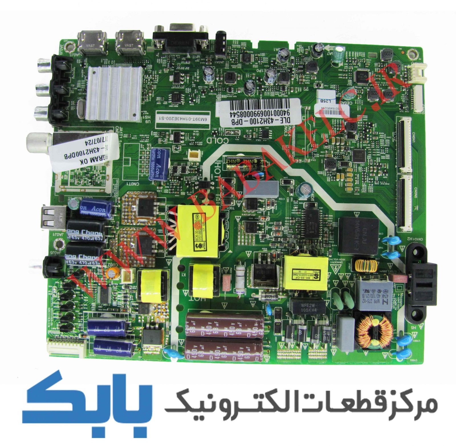 MAIN DAEWOO 43H2200