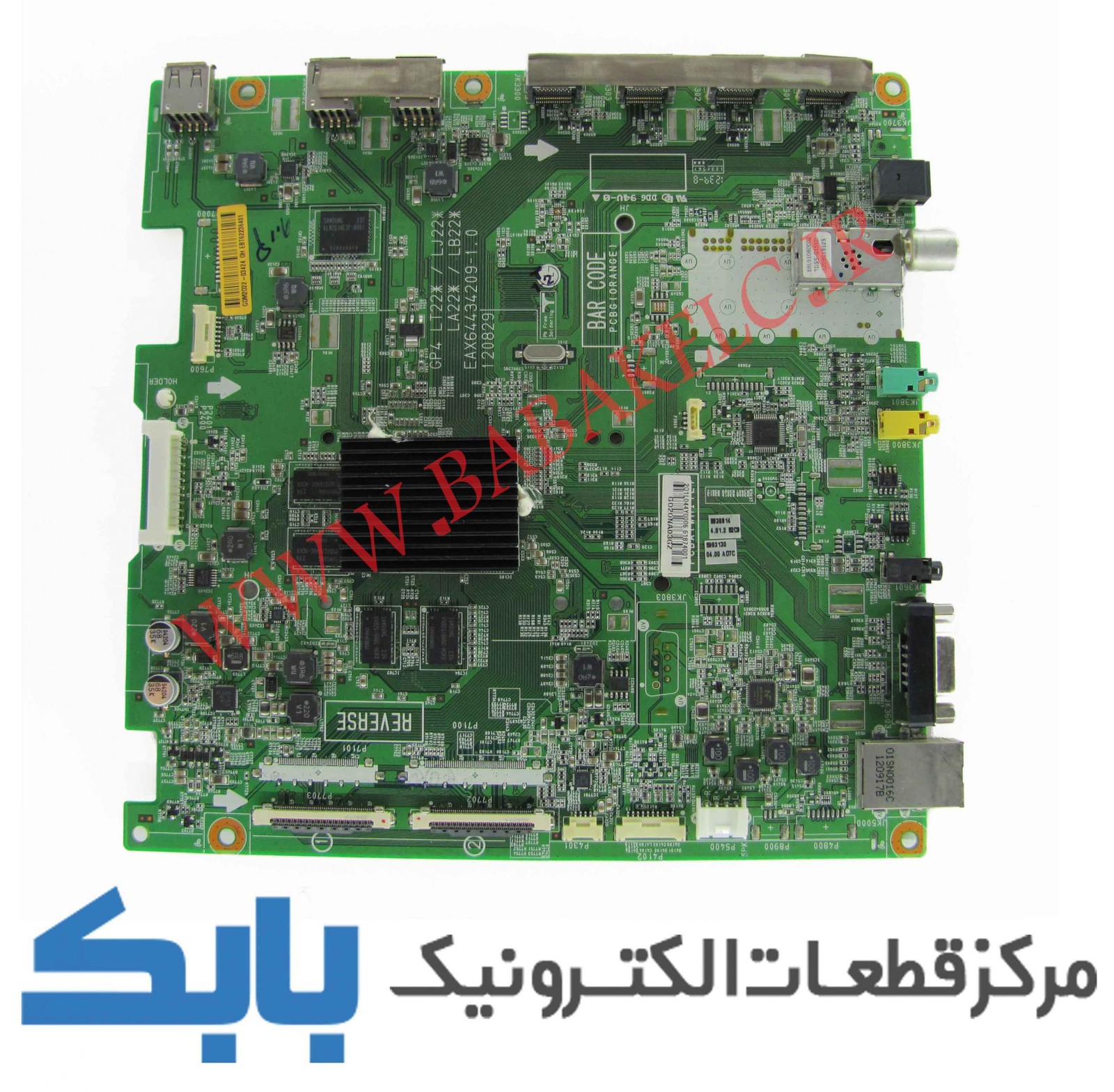 MAIN LG 42LM6410