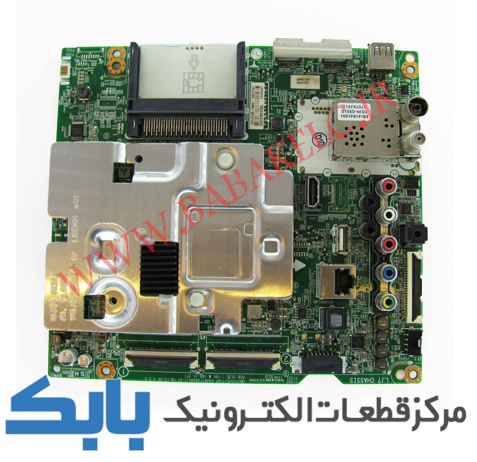 MAIN LG 43UJ634V