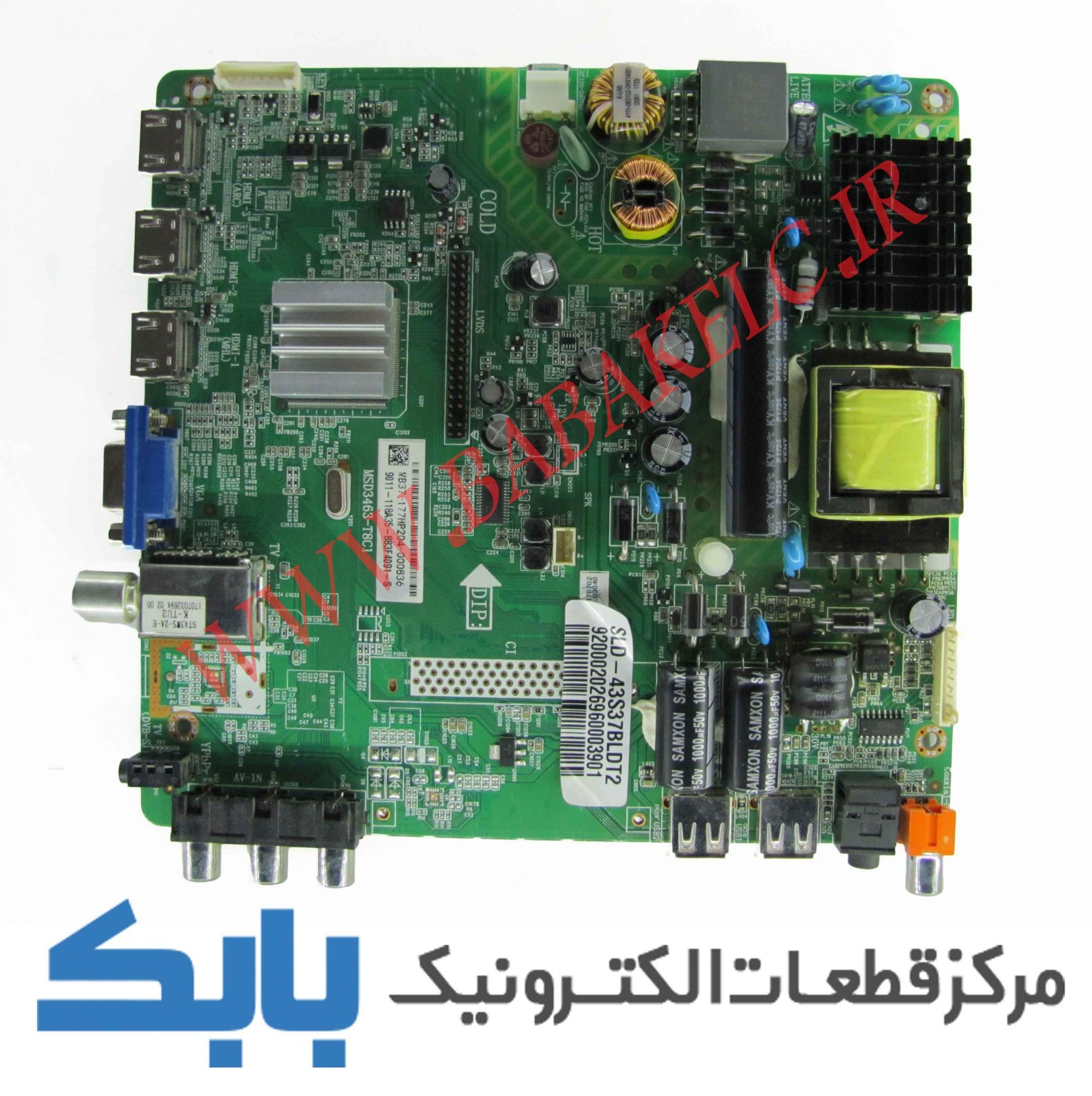 MAIN SNOWA 43S37BLD