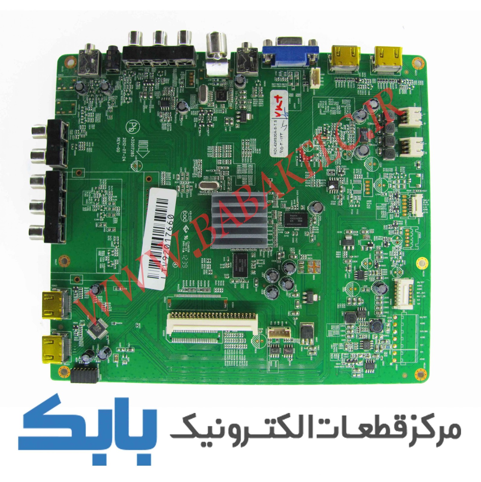 MAIN XVISION 42KD40