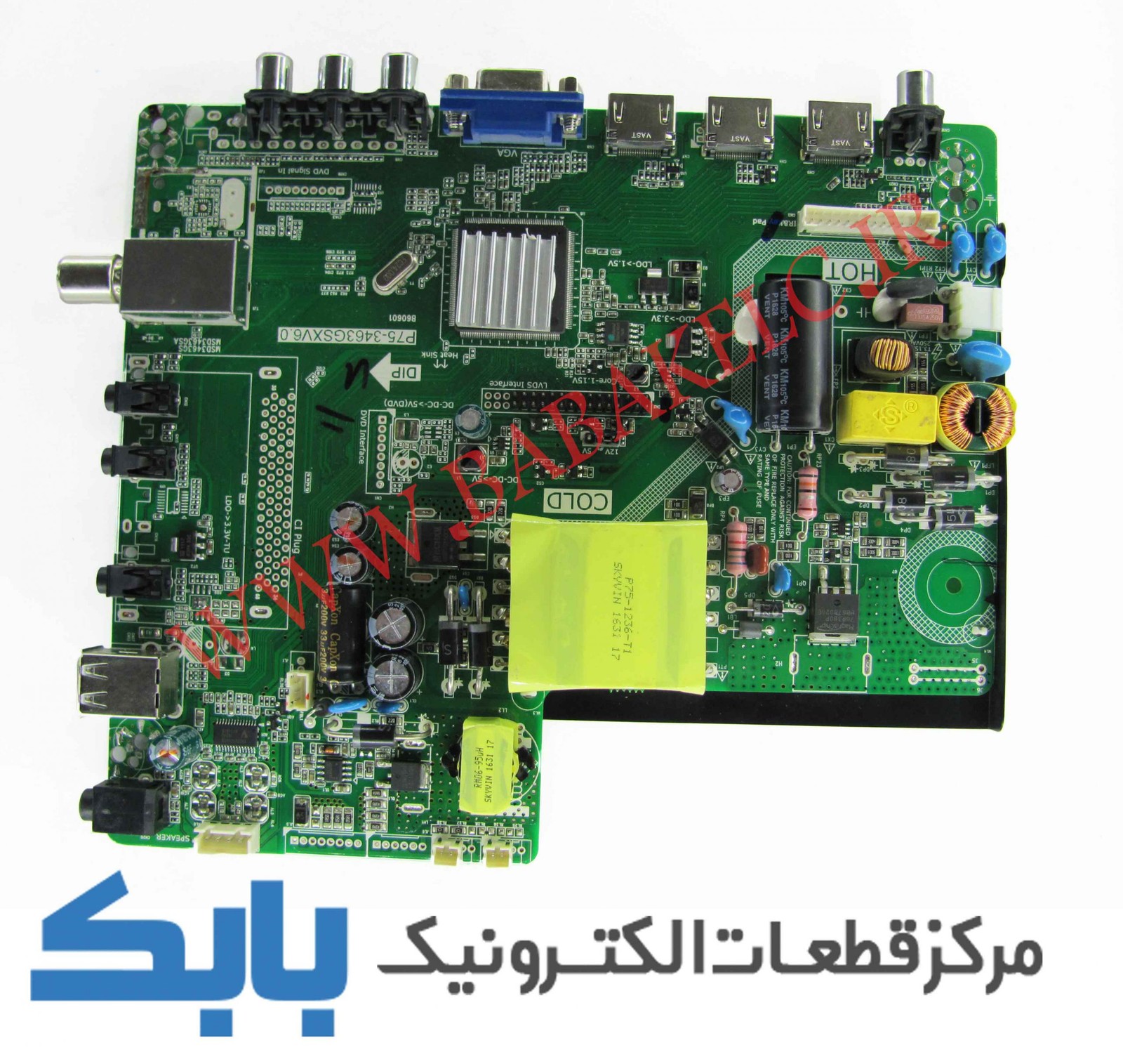 MAIN XVISION 43XK532